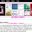 香港1861图库最早最全